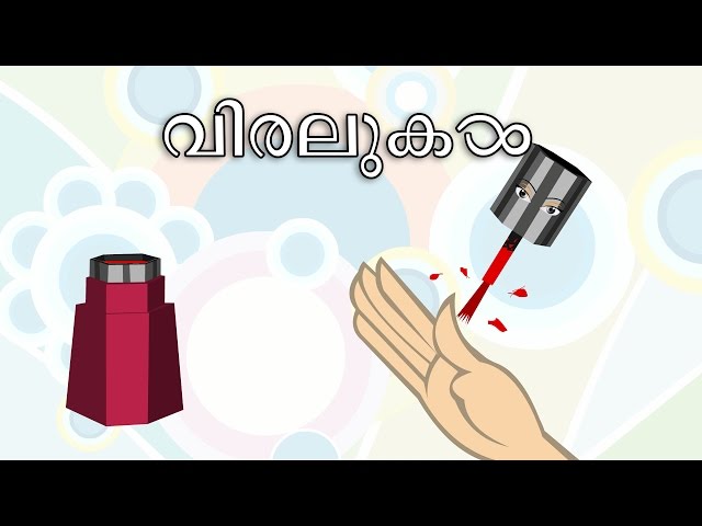 Viralukal-Malayalam Nursery Songs and Rhymes class=