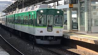 ◆7両編成　準急　出町柳行き　萱島駅　「京阪のる人、おけいはん。」◆