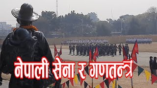 गणतन्त्र अनि नेपाली सेना nepal army and fedral republic nepal/army band/helicopter flowering