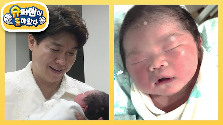 [박수홍네] 전복이 처음 안아보고 감격하는 박수홍 “아빠가 지켜줄게” [슈퍼맨이 돌아왔다/The Return of Superman] | KBS 241020 방송