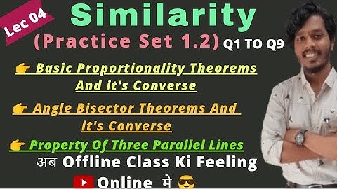 Similarity Class 10th Maharashtra Board|Practice Set 1.2 | Maharashtra Board Geometry |Ashish Sir