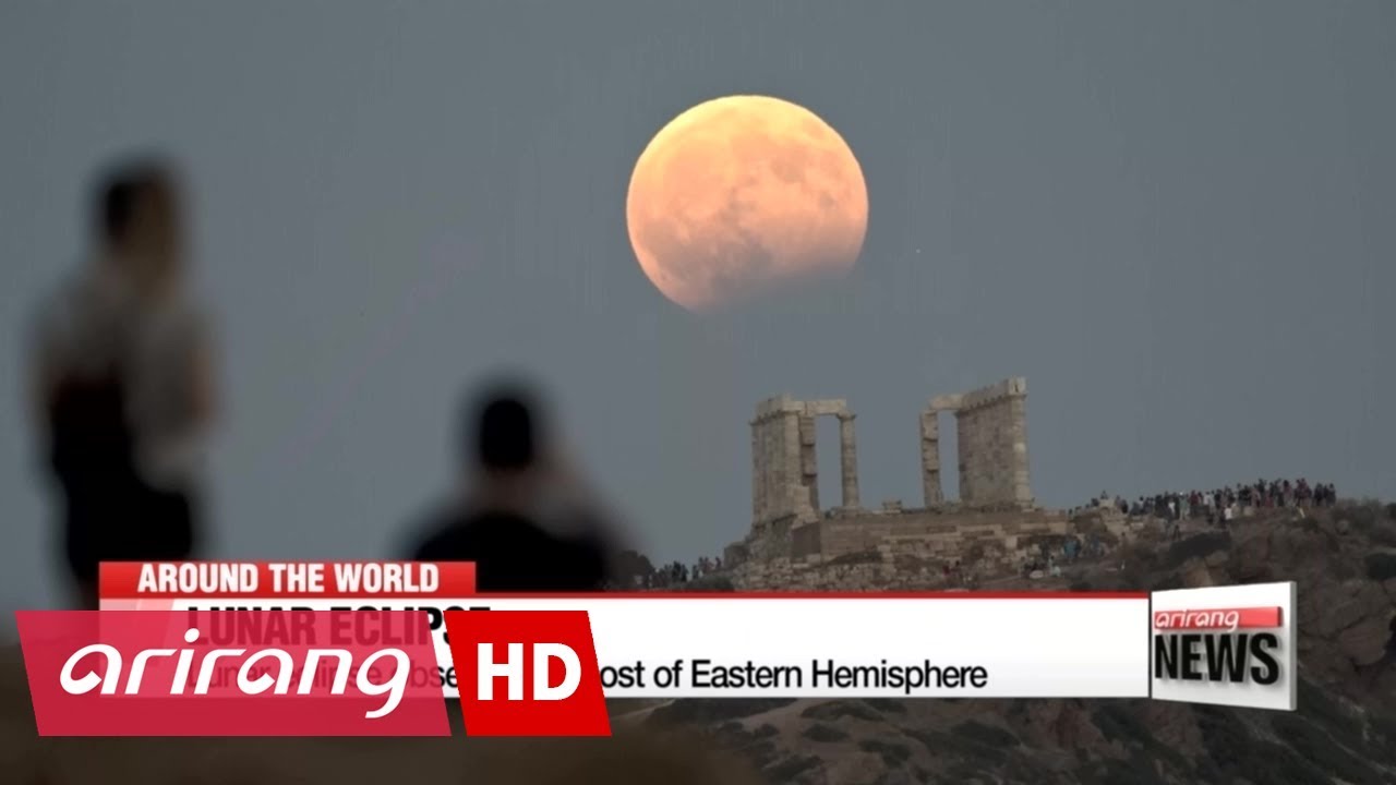 Lunar eclipse observed in Central Asia, parts of Europe Lunar eclipse observed in Central Asia, parts of Europe