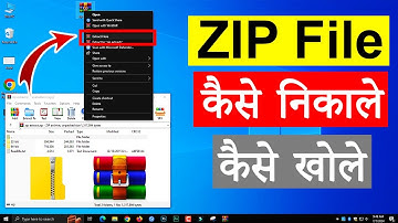 How to Extract Zip Files on pc (Step by Step)