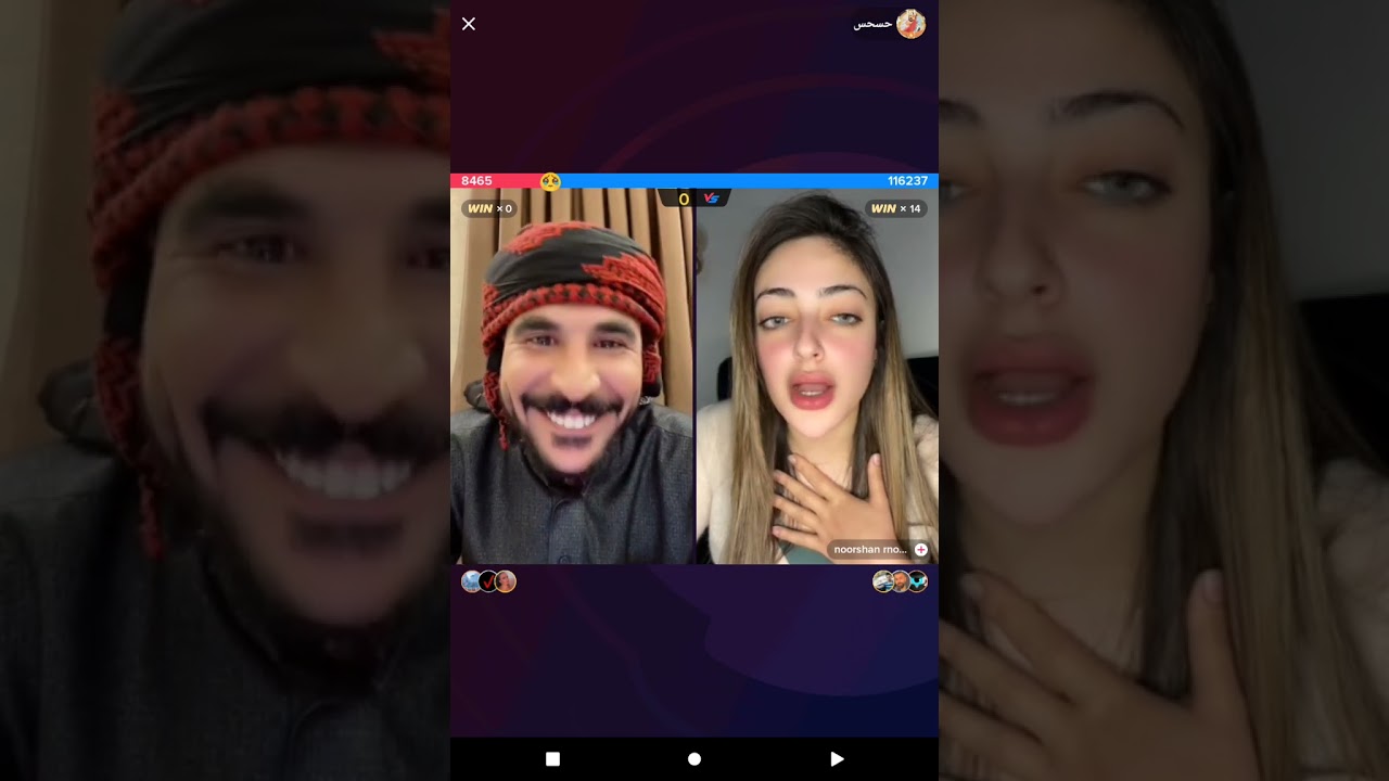 بث حسحس و نورشان بيت حسحس مسكون🤣🤣🤣🤣