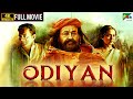 Odiyan (4K) | Mohanlal, Manju Warrier, Prakash Raj | New Hindi Dubbed Movie 2022