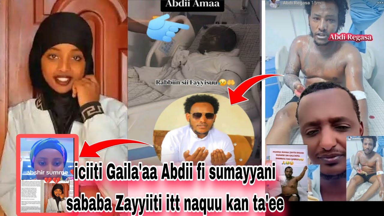 #dhugaan Abdii Ragasa bahee sumayyani iciittii sababa zayyiiti itt naquu dubaatee mana murtii tti 