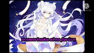 Inori no Uta [ Lumiere ] (Azur Lane) lyric