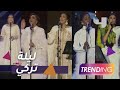 خمس نجمات يتألقن بالأبيض في ليلة الشاعر تركي 