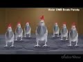 رقص الدجاج على أنغام أمازيغية