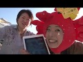 【おいでよ!ふくい】 FM東京に出演します!★ PRスポット★