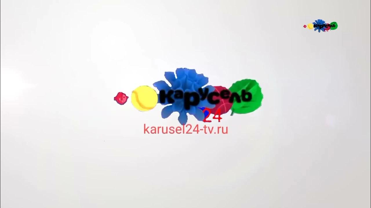 Фрагмент эфира карусель 2024. Карусель эфир. Фрагмент эфира карусель 2024. Фрагмент эфира карусель. Фрагмент эфира мама.