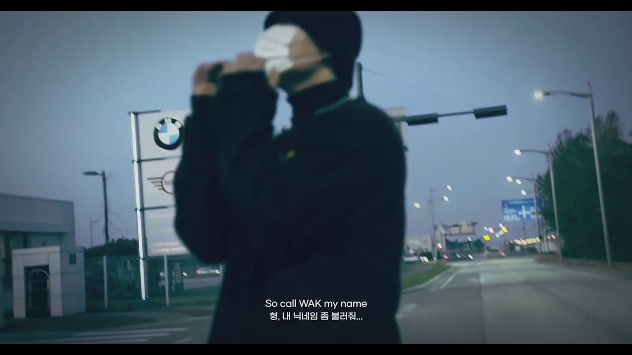 [우왁굳 2020 연말공모전] SUXGKYUNG - CALL WAK MY NAME