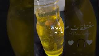 مقتطفات صباحي ???