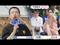 旧车比赛众人各显神通 主持人郭麒麟心疼女生当场大放水 五十公里桃花坞 旧车比赛众人各显神通 主持人郭麒麟心疼女生当场大放水 五十公里桃花坞