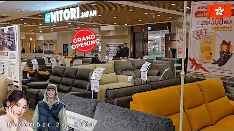 JAPAN IKEA, NITORI Wanchai, Hong Kong  🌹 GRAND OPENING🌹 Hopewell Mall 🌹