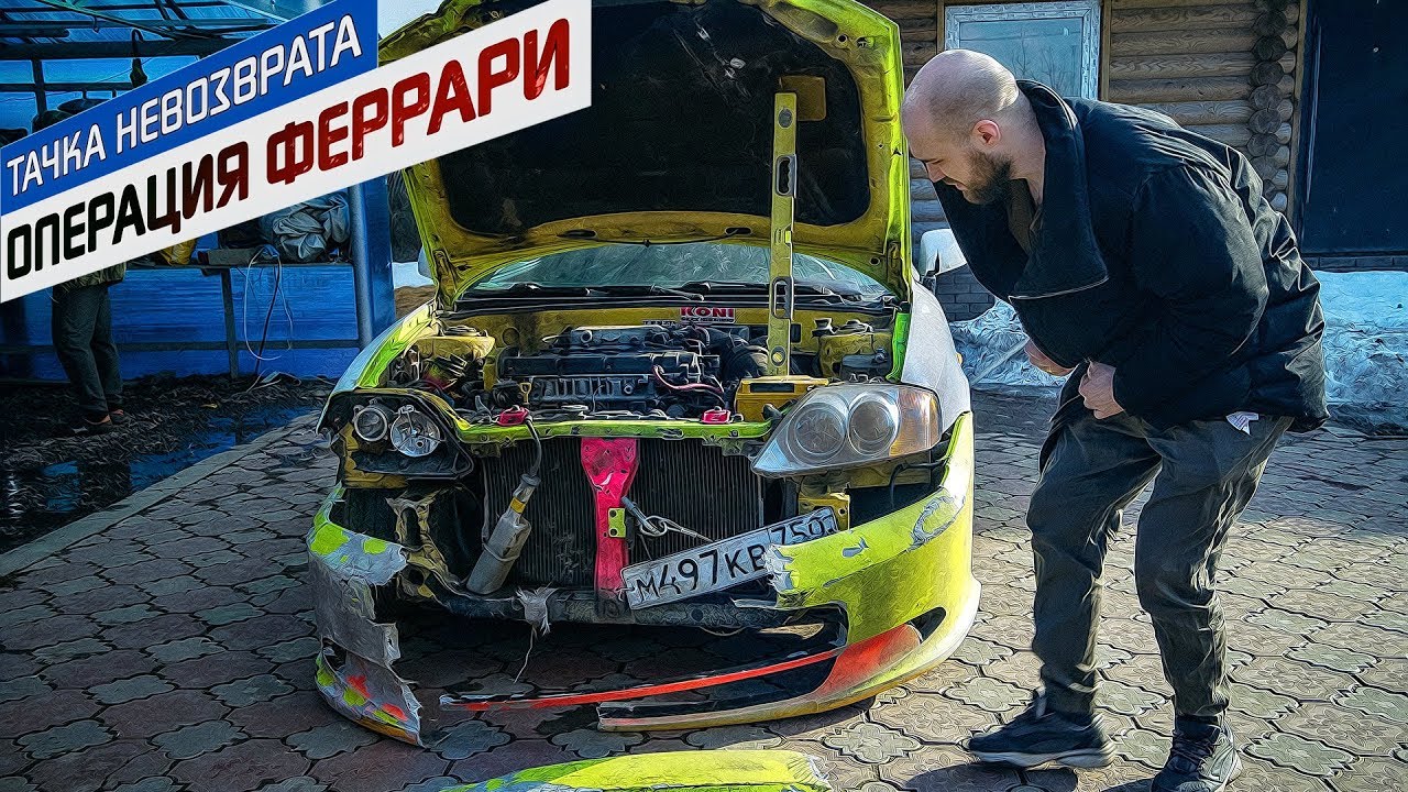 Бампер тибурон 2003