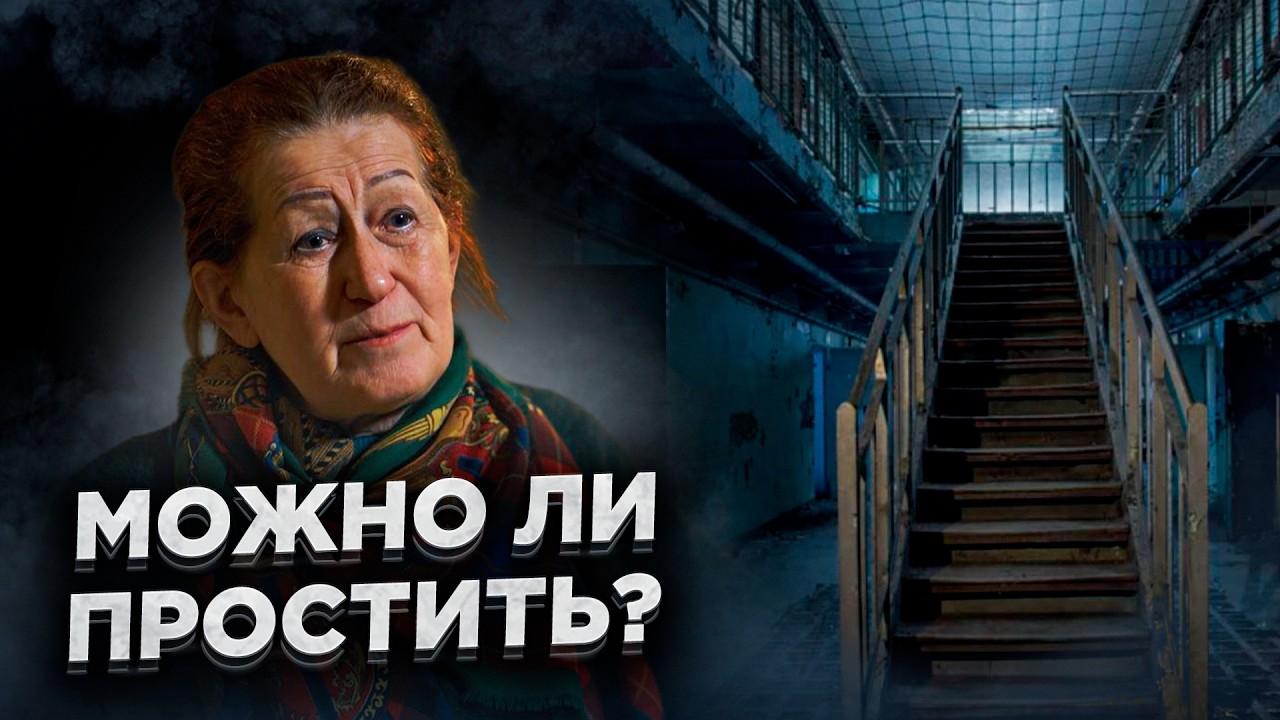 Пенсионерка в тюрьме Беларуси. Высказалась про Лукашенко и попала за решетку