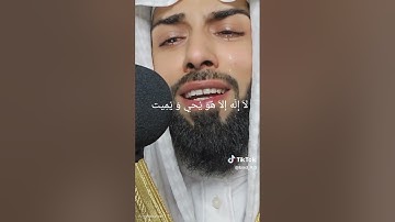 تلاوة عشائية أبكت كل المسجد الشيخ خالد الجليل سورة القيامة