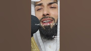 تلاوة عشائية أبكت كل المسجد الشيخ خالد الجليل سورة القيامة