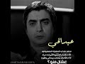 بولات علمدار عبدالحي ميماتي