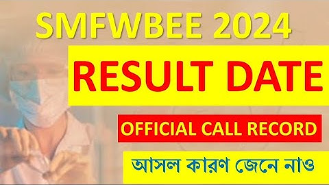 SMFWBEE RESULT 2024|SMFWBEE 2024 RESULT|SMFWBEE 2024 RANK CARD|SMFWBEE 2024 MERIT LIST #smfwb