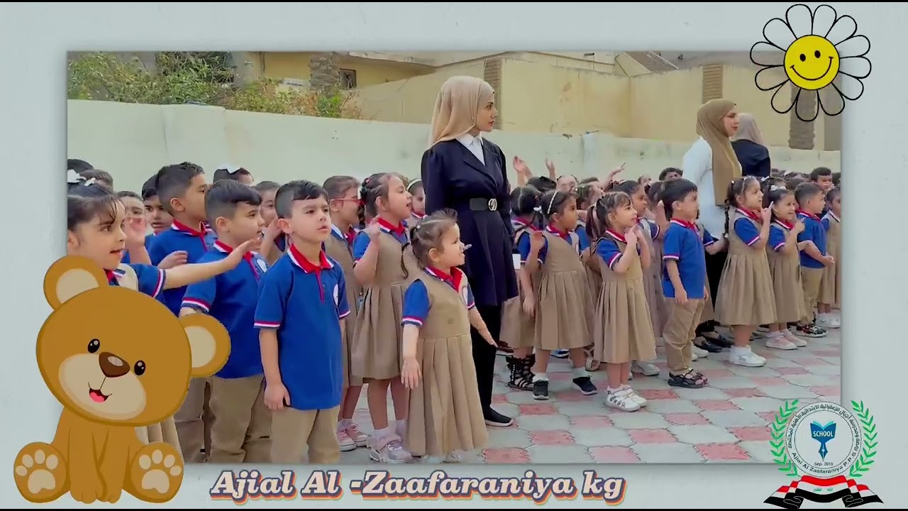 الحواس الخمسة براعم الروضة