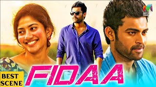 Fidaa Super Scenes | Sai Pallavi| Matinee Movie