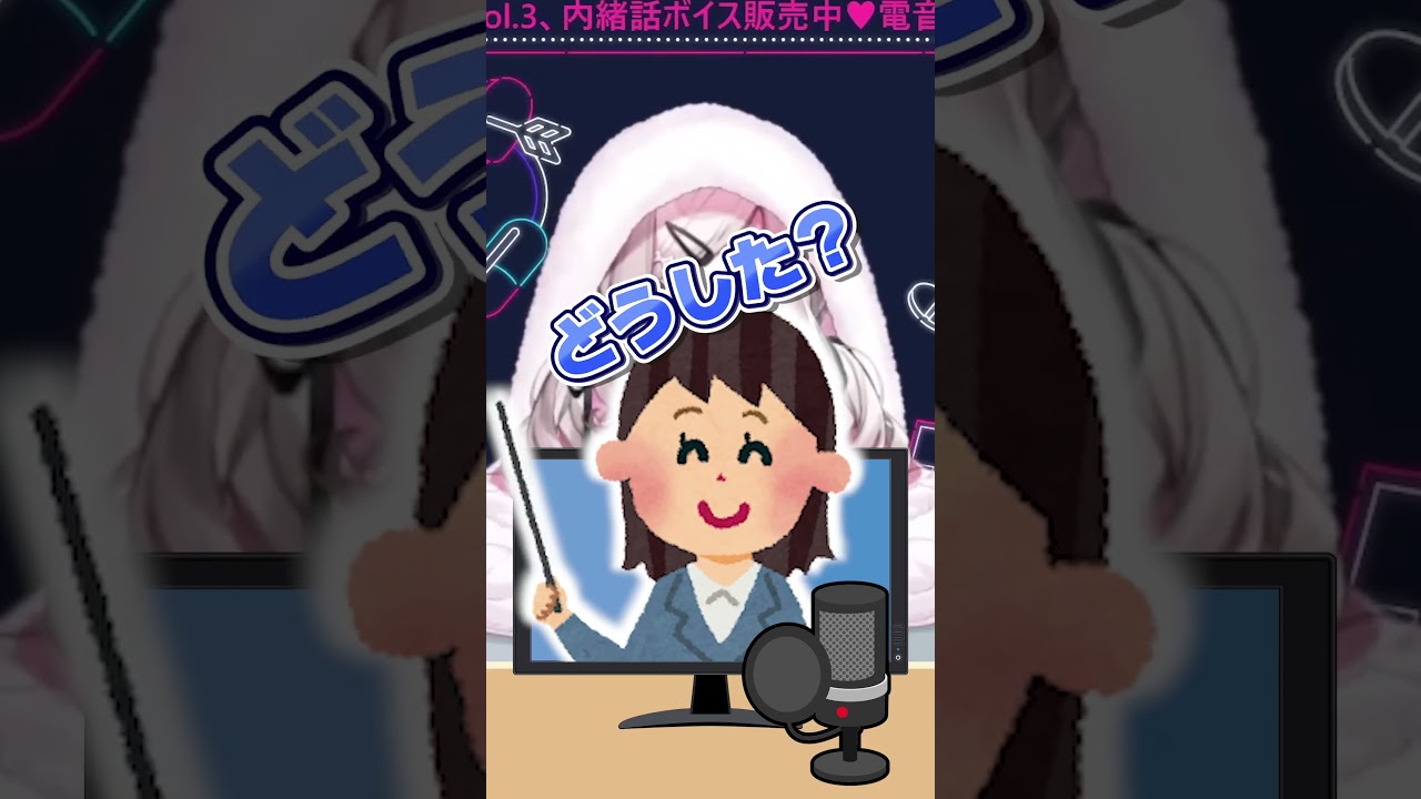 歌の力で防音室のGを倒そうとする健屋花那【#Shorts/健屋花那/にじさんじ】