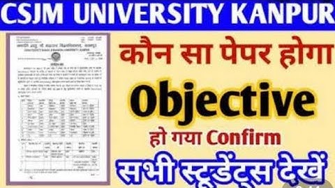 Csjmu kanpur University annual exam pattern 2022 #paper Objective subjective B.sc,B.A,Bcom 2nd,3rd