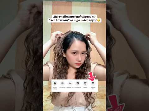 Tiktok Affiliate Update See Ads Plan Affiliate Tiktokaffiliate Tiktokupdate Tiktokfeatures