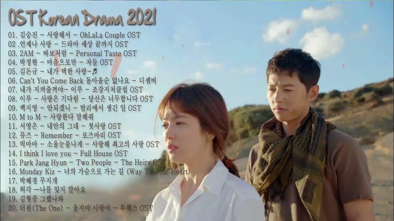 WINTER SONATA OST Full Original Soundtrack | Best Korean Drama OST WINTER SONATA OST Full Original Soundtrack | Best Korean Drama OST