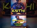 Kaithi Movie (2019): Dilli Wapas Aa Raha Hai! Kaithi 2 Se Kya Umeed Hai?#Kaithi #Kaithi2 #Dilli #LCU