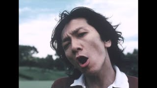 Video thumbnail of "YOSHII LOVINSON - トブヨウニ"