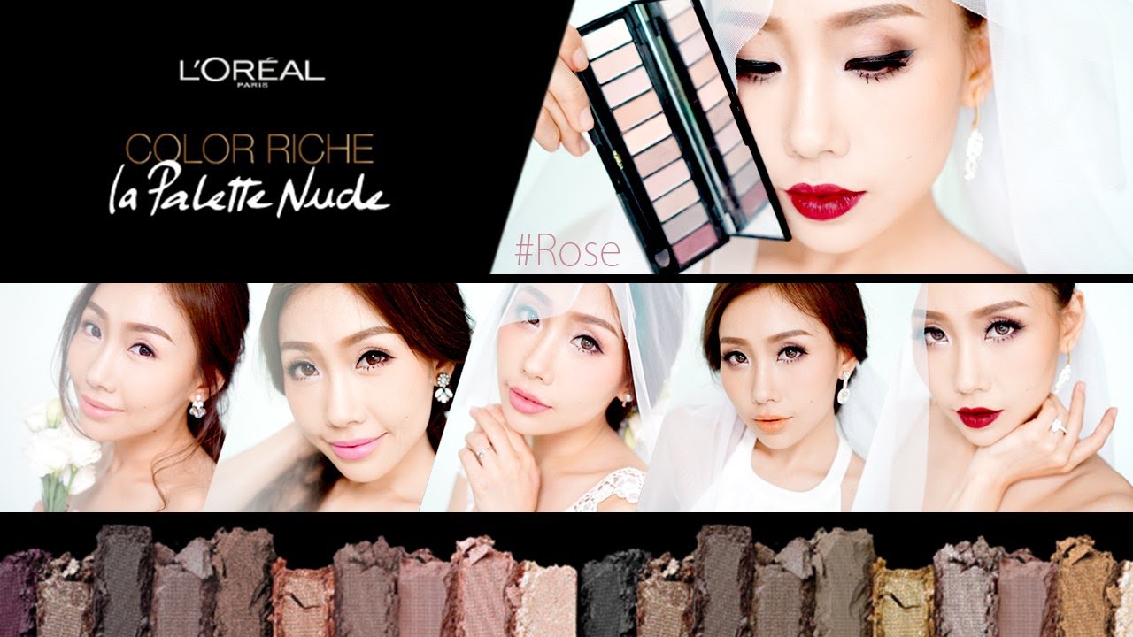 How To : เมคอัพเจ้าสาว 5 ลุค แต่งเองง่ายๆด้วย L'Oreal La Palette Nude : Rose