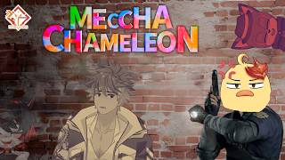 MECCHA CHAMELEON wtih VPLAYERS SQUAD ft. Sena, Bebek, Wancin [ Hazco Fox I VPlayers ]