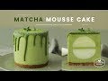 녹차 화이트 초콜릿 무스케이크 만들기 : Green tea White Chocolate Mousse Cake Recipe - Cooking tree 쿠킹트리*Cooking ASMR