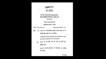 HNBGU B.Sc 4th semester Physics Question paper (2021-2022)