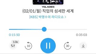 2ne1 Minzy demo Version Of as If Its Your Last By Blackpink