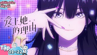 【phiên bản đầy đủ】The Girl Donwstairs Tập 01~22 | Made By Bilibili Vietnam