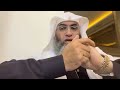 الواقع يقول مطلبي مستحيل يتحقق حددت موعد الاستجابة وتعلقت بالاسباب درب اليقين التخلص من الأسباب mp3
