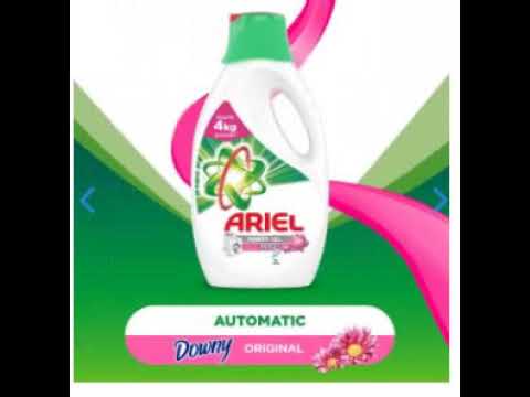 اسعار مسحوق تنظيف اريل في السعودية