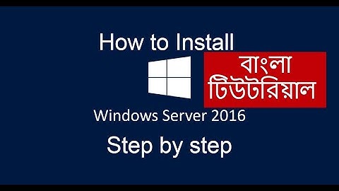 Day 02 How to install Windows Server 2016 on Hyper  V Step by Step Bangla
