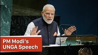 PM Modi Speech At UNGA: 