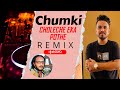 Chumki choleche eka pothe  remix  dj shuvro  pantho kanai  eid special remix