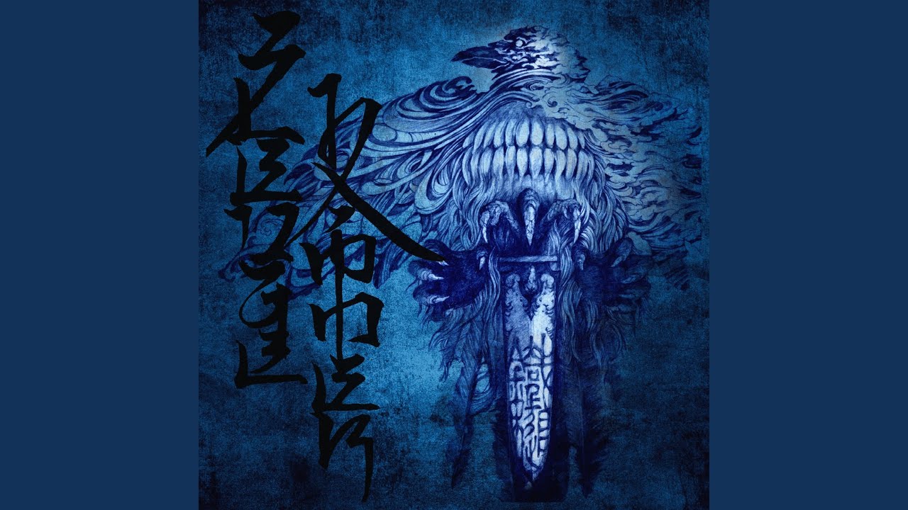 Guarda 激鋼 su YouTube Guarda 激鋼 su YouTube