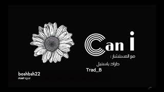 القانون ٢٧ ابريل || ٢٠٢٠