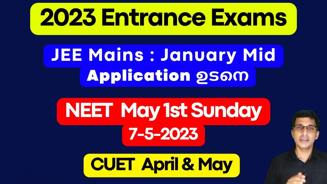 neet-exam-date-2023-jee-mains-date-2023-cuet-exam-date-2023