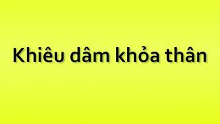 Pronunciation Of Khieu Dam Khoa Than