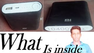 ओरिजिनल Mi  power बैंक में क्या होता ह । mi original power bank opening | mi power bank