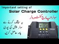 Solar Charge controller important setting